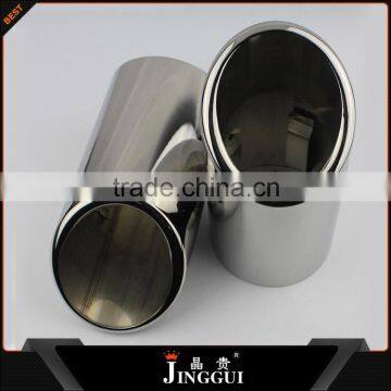 304 Stainless steel exhaust tip for Audi 06-12 Q7