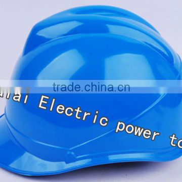 builder-style hard hat port with safety helemt electricity safety hat