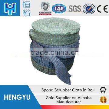 pad scouring material