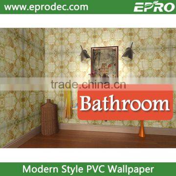 Brand new bathroom vinyl wall mural