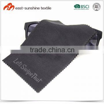 Custom Personalized Microfiber Watch Cleaning Cloth