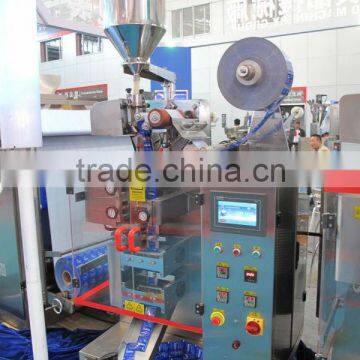 DXDK-40II Fast speed Granule packaging machine