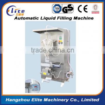 Well-know High Speed Small Bag Liquid Beverage Drinking Water Packing Machine