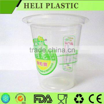 custom printed plastic cup HL-1703 WHOLE SALE