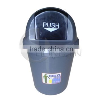 Hongjin Supermarket Plastic Hygiene Dustbin with Swing Lid