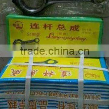 HIGH PERFORMENCE CONNECTING ROD ASSY IN CONNECTING ROD ASSEMBLY photo-4