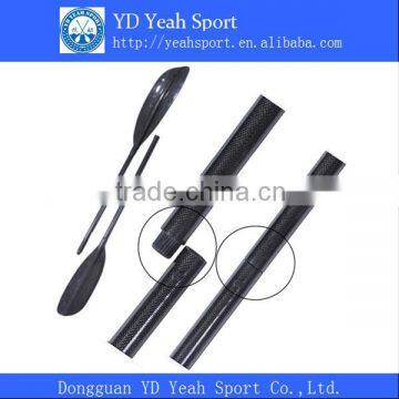 Kayak Accessories Sup Paddle Durable Plastic Kayak Handle photo-2