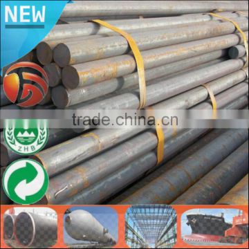 Low Price Hot Rolled mild round bar S45C C45 1045 ck45 55mm carbon steel round bar