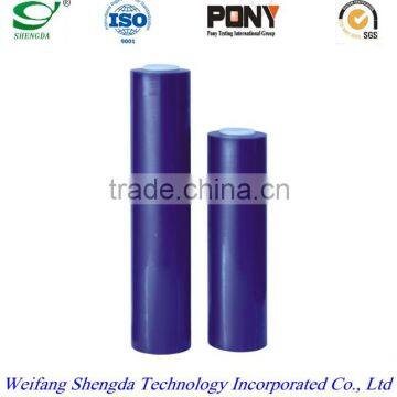 Customized blue PE protective film for home appliance plate