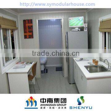 dormitory & Bathroom Container