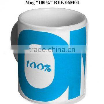 330ML Ceramic Coffee Mug with Printing Decal