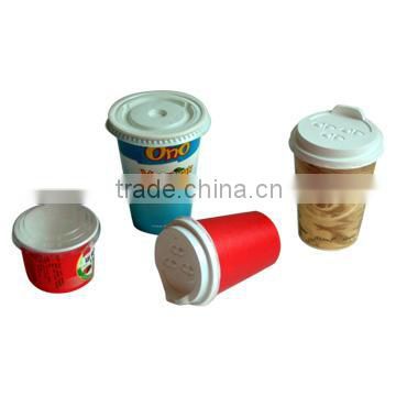 Paper Cups With Lids