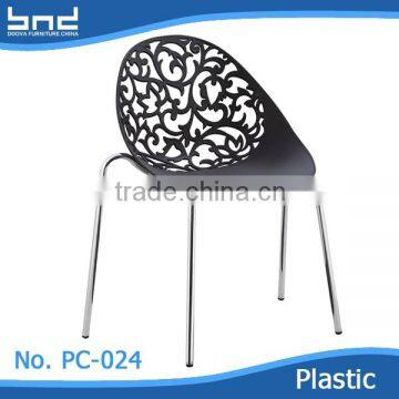 2015 durable cheap flower hollow unfolding dinning plastic chair