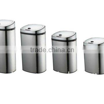 Stainless Steel Sensor Dustbin