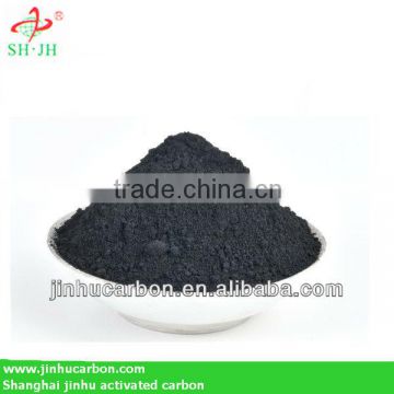 1000 iodine value activated carbon