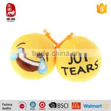 Hot Sale Customized Soft Plush Whatsapp Emoji Keychain Toy Supplier China photo-2