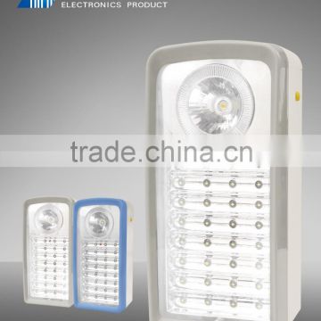 HK-330B Portable LED Emergency Lighting Rechargeable with 32pcs LED