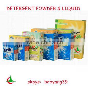 Sweet lemon& flower whitening washing powder