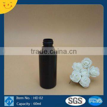 60ml HDPE bottle 2oz plastic bottle lotion bottle cream bottle chemical bottle
