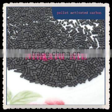 pellet activated carbon for gas removal