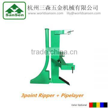 Tractor Ripper Pipelayer ; Farm pipe-laying machine ; Cat.1