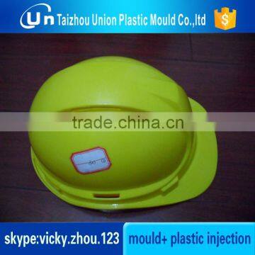 full-face helmet plastic mould custom full-face helmet plastic mould