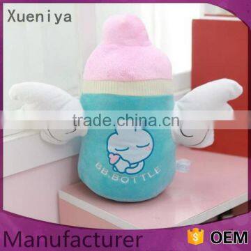 Angle Milk Bottle Toy Child Birthday Gift Wholesale Baby Toy