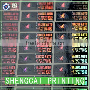 Custom logo design hologram sticker made with refectlive colorful light effect