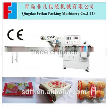 full servo motor control automatic burger bun packing machine