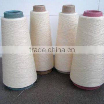 POLYESTER SPUN YARN 27S