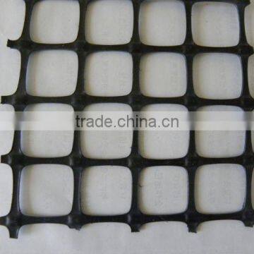 Reinforcement Bi-oriented PET Geogrid