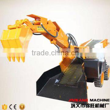 crawler digging arm loader /low price digging arm loader