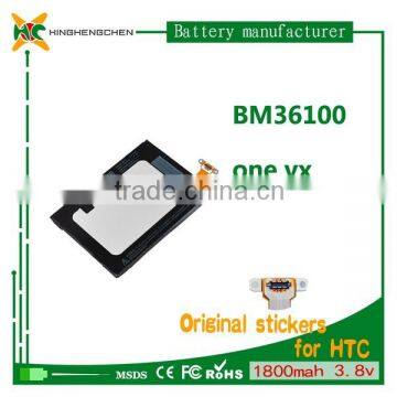 gb/t 18287-2013 mobile phone battery BM36100 For HTC One VX