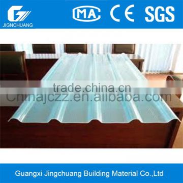 FRP Lighting Tile Widely Used For workshops lighting cincture, hotel hall