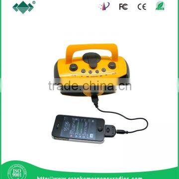 Multimedia Speakers With SD/USB/MP3/FM Input photo-2