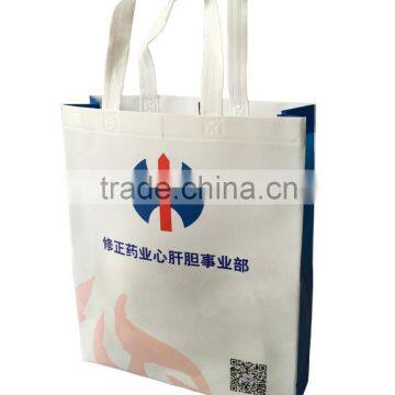 2015 new design pp non woven shopping bag