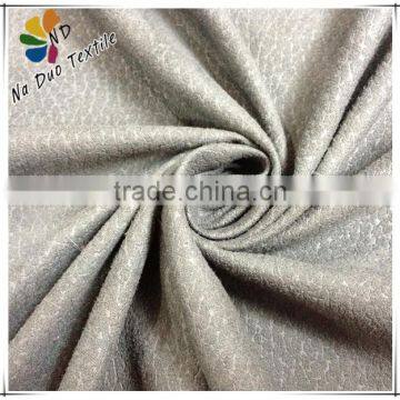 2013 Suede Fabric Sofa / Embossed Suede Furniture Textile