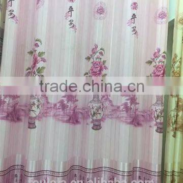 2.80-3.20m Width Home Designs Print Fabrics Blackout Curtains photo-2