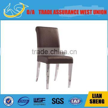 Leather cover sponge seat dining chair for home and hotel with steel legs DCS7013#