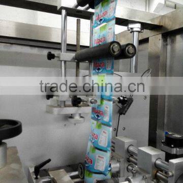 Speed Stable Best Price Automatic Sleeve Labeling Machine, Labeler for Coke Bottle, Shrink Sleeve Label Machine