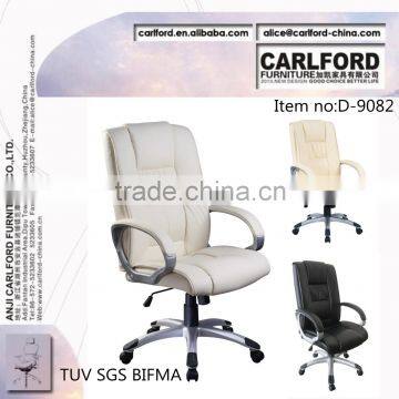 TUV SGS cheap PVC chair office chair furniture office furniture D-9082