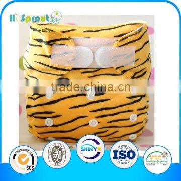 Free Samples Of Baby Diapers Manufacturer Wholesale baby cloth daiper