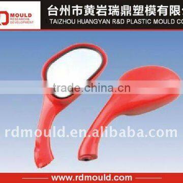 plastic car mirror mould