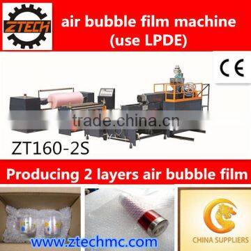 Single-layer PE Air Bubble Film Making Machine for Producing 2 Layers Film