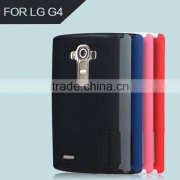 LZB Dualpro Siries 2 layer protection case cover for LG G4 case