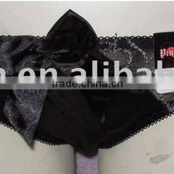 Ladies' panties and briefs