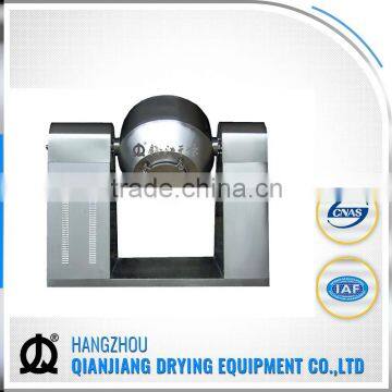 SZG Double Conical Revolving Vacuum Dryer photo-2