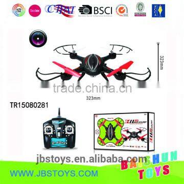 rc drone