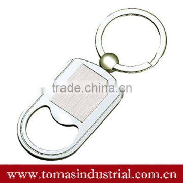 BOTTLE OPENER KEYCHAIN CUSTOM BOTTLE OPENER KEYCHAIN photo-5