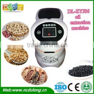new today small oil press machine DL-ZYJ06
